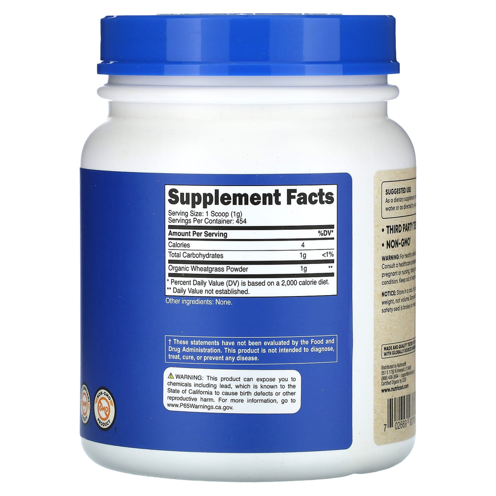 Nutricost, органический порей, без добавок, 454 г (16 унций)