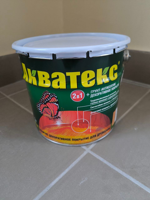 Защитно-декор покрытие для древесины "АКВАТЕКС" 2в1 ОРЕХ 2,7л