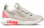 Кроссовки Jordan Ma2 (Женская размерная сетка)