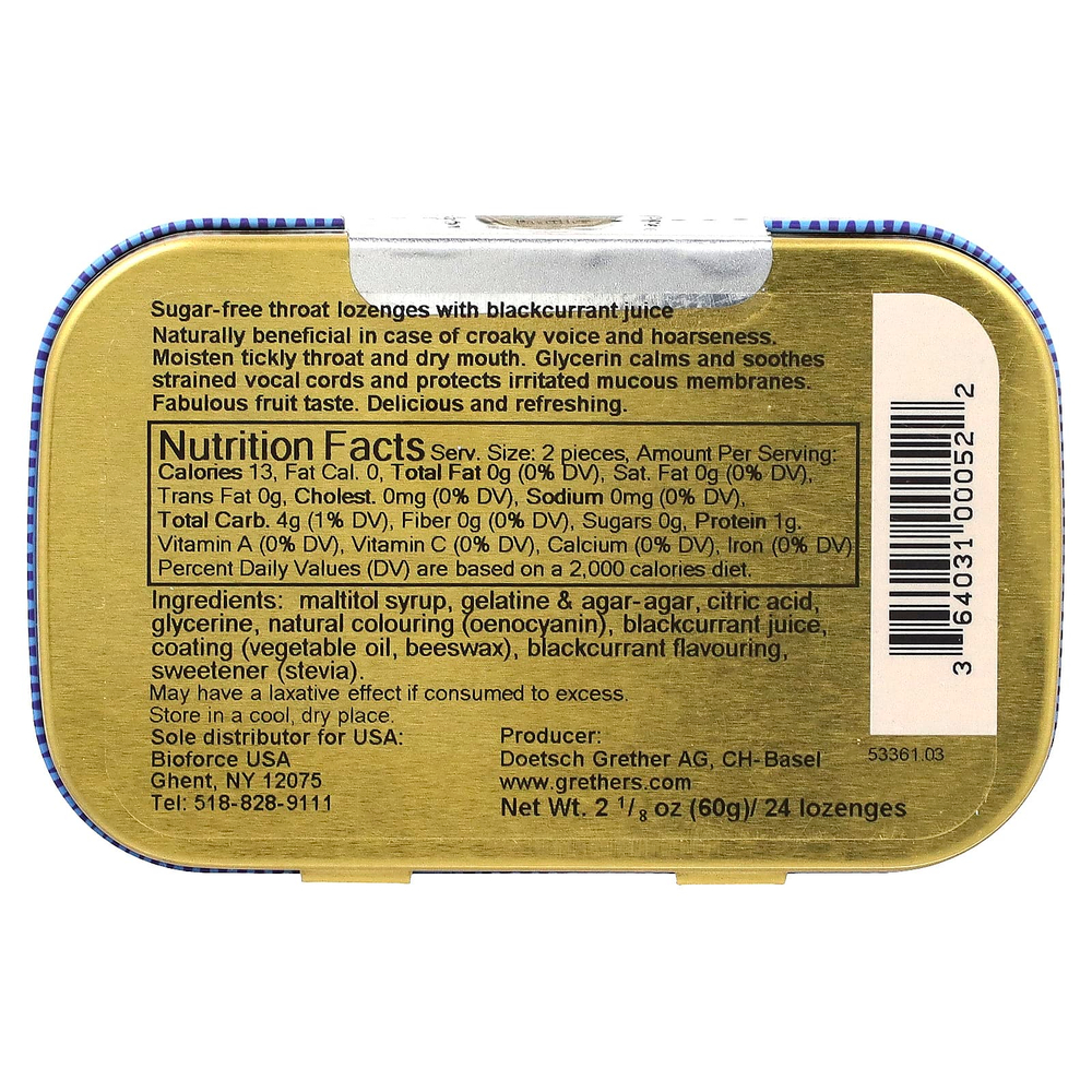 Grether's Pastilles, для горла и голоса, без сахара, черная смородина, 24 пастилки, 60 г (2 1/8 унции)