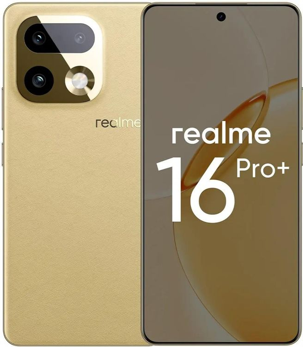 6.8" Смартфон REALME 16 Pro+ 8/256Gb,  RMX5131,  NFC,  AMOLED,  144Гц,  7000мAч,  бежевый