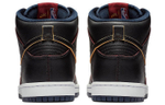 Кроссовки Nike Dunk Sb Pro Cavs