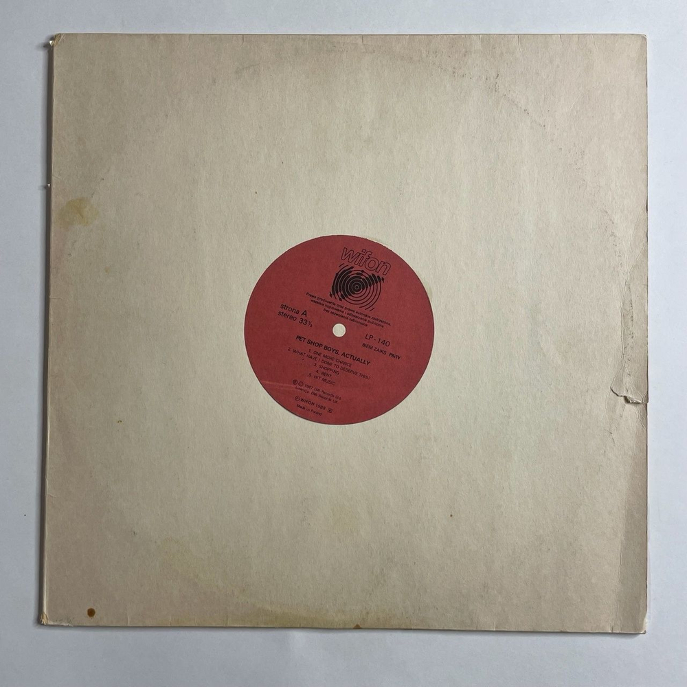 Винтажная виниловая пластинка LP Pet Shop Boys Actually (Польша 1988)