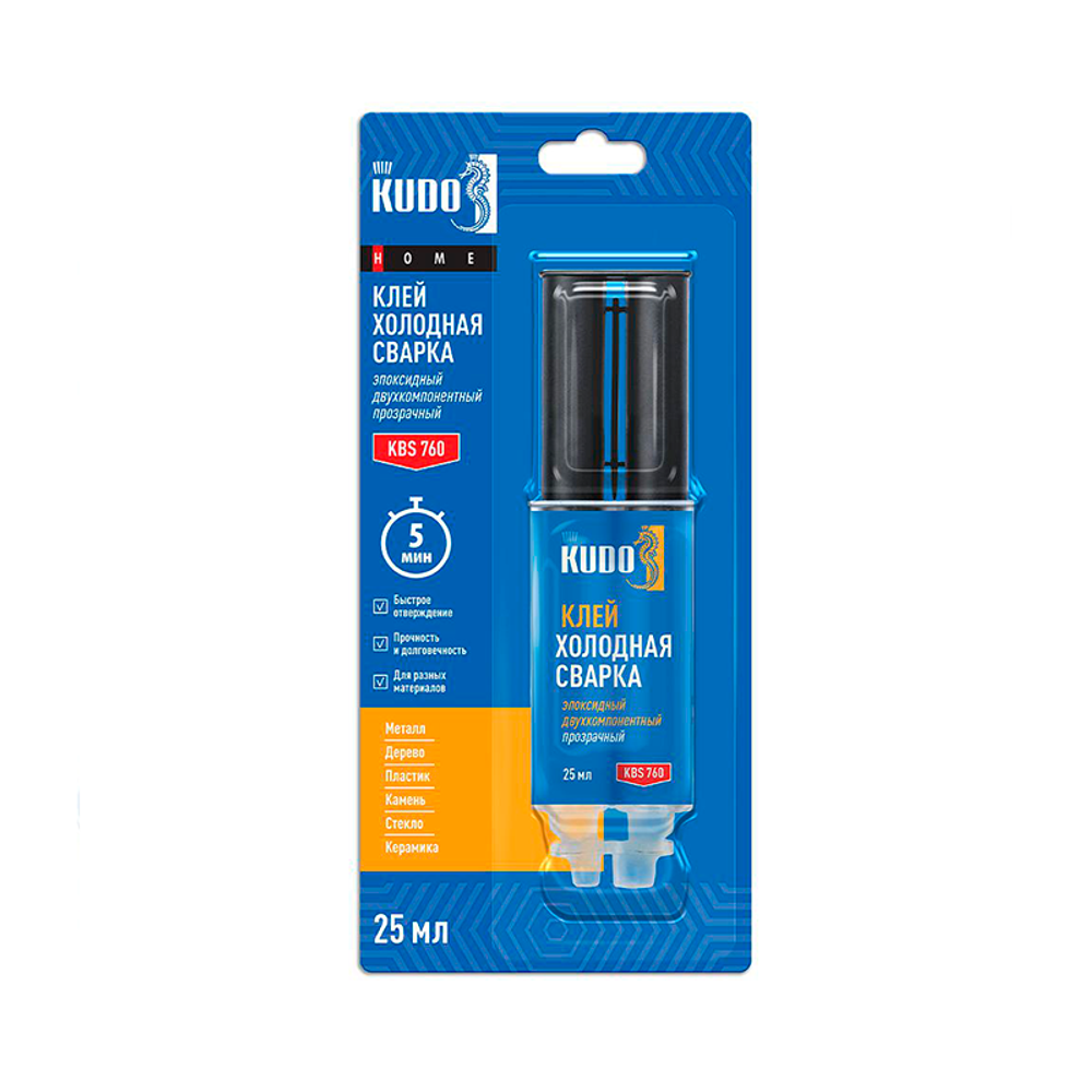 Клей эпоксидный двухкомпонентный прозрачный KUDO HOME, 25 мл