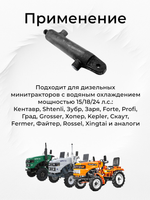 ПТ716 (1)