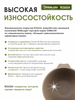 Казан для плова "Мечта" Гранит с крышкой от 4 л до 10 л