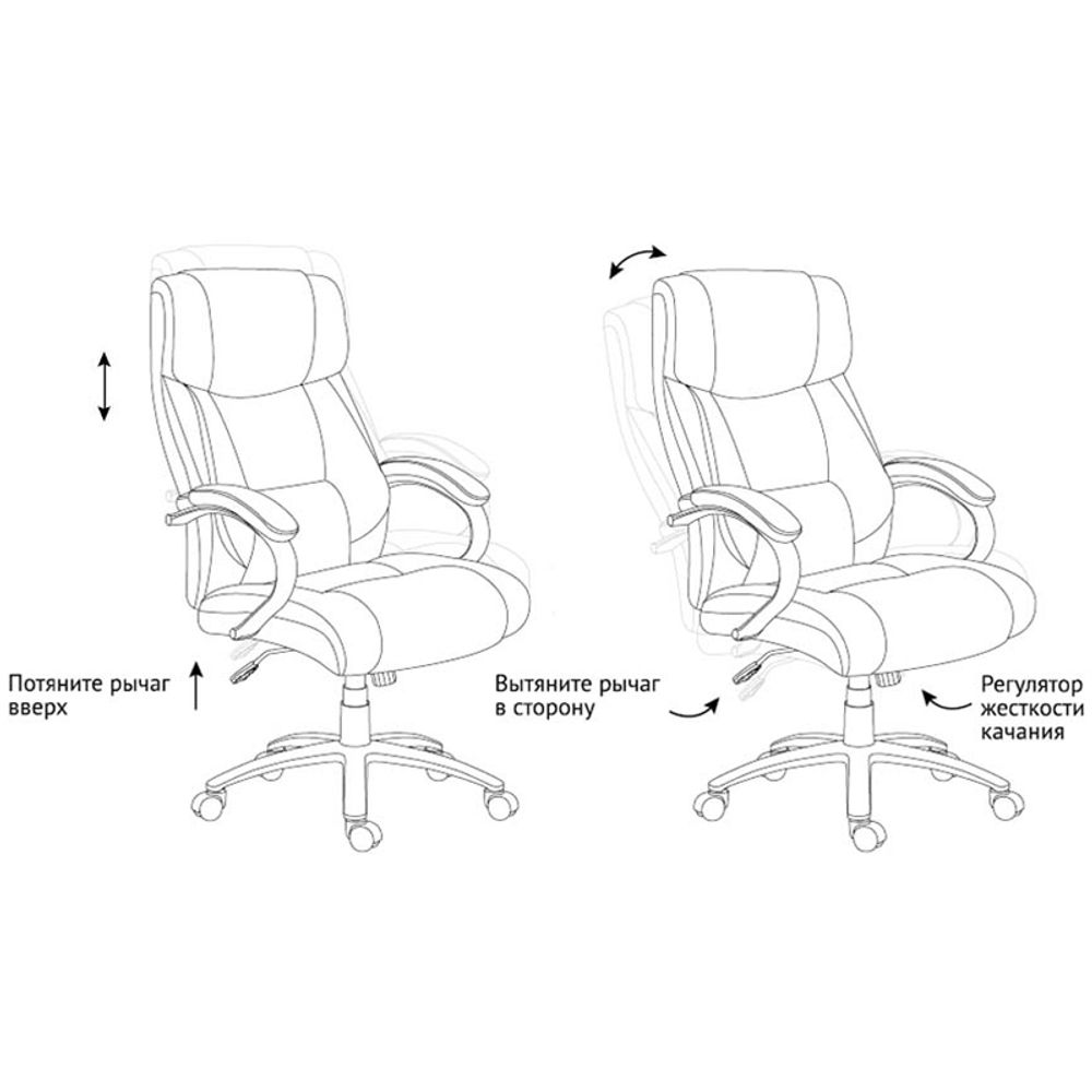 Кресло руководителя Helmi HL-E20 "Confidence" экокожа черная, хром