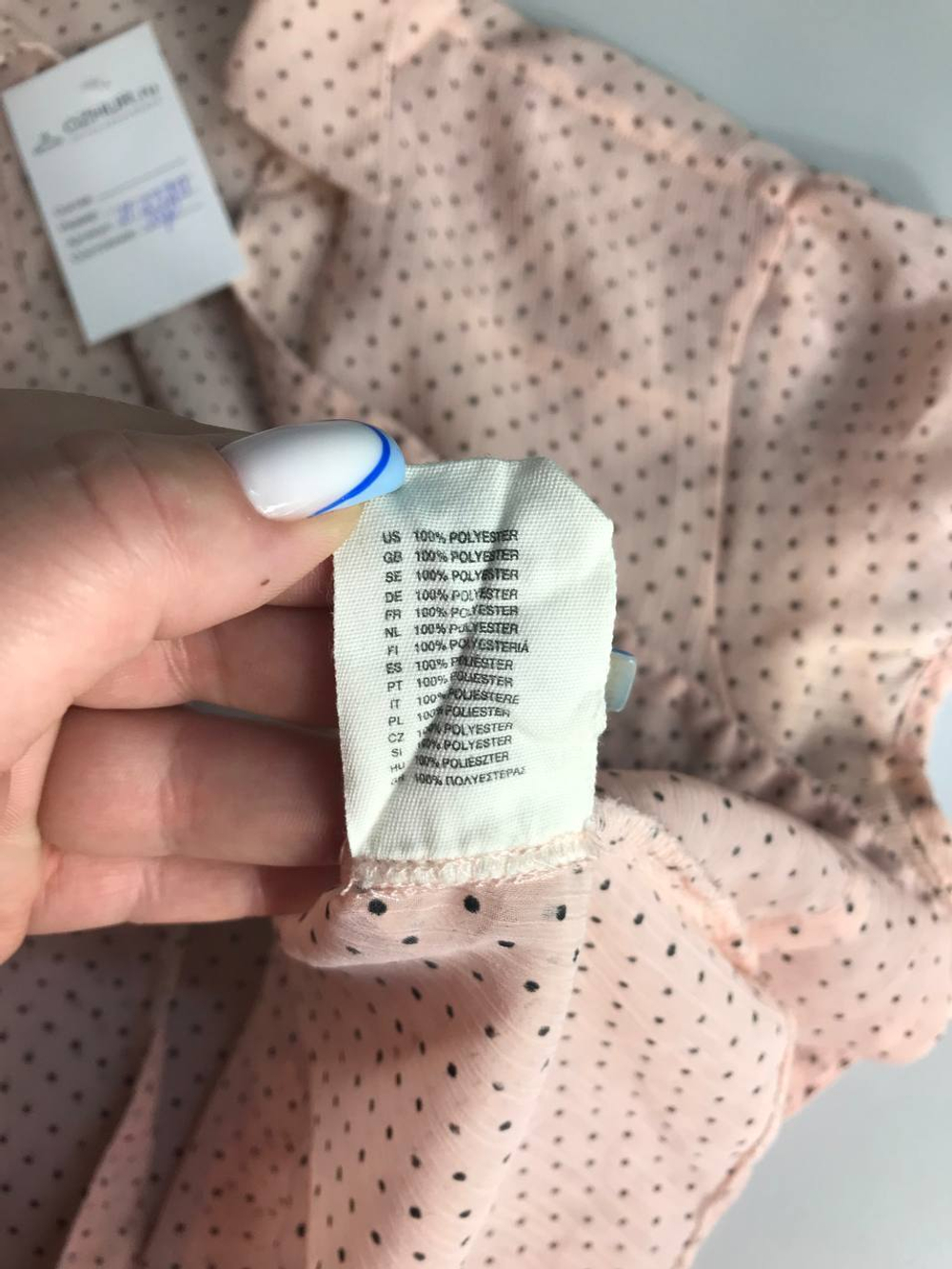 Блузка H&M в романтичный горошек, маркировка 40, визуально на 46 размер