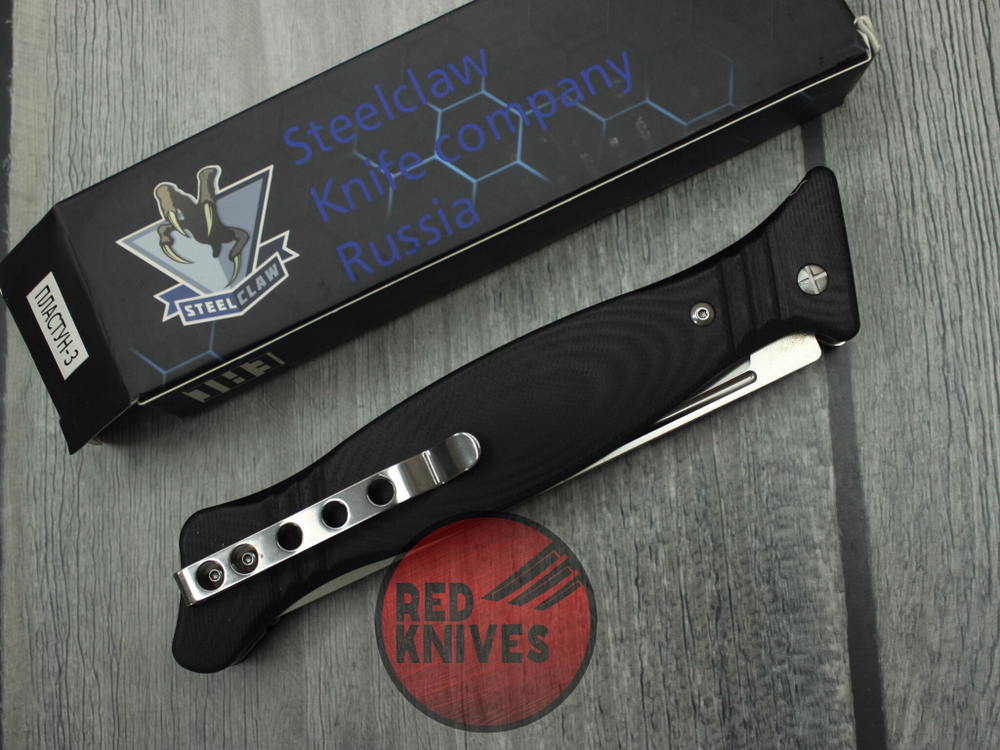Нож складной Steelclaw "Пластун-3"