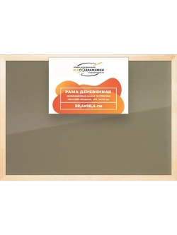 Деревянная рама 50x90 для постера и фотографий сеч. 30x15