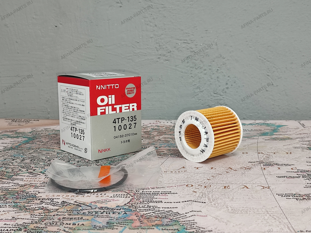 Фильтр масляный