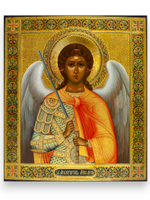 Икона святого Архангела Михаила