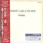 Комплект / Emerson, Lake & Palmer (12 Mini LP CD + Box)