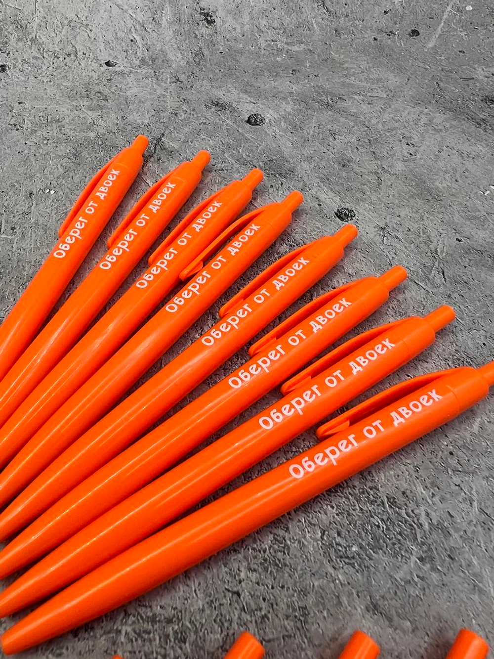 Набор ручек пластиковых на подарок