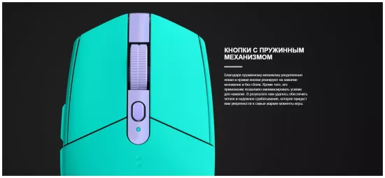 Игровая мышь Logitech G305, чёрный