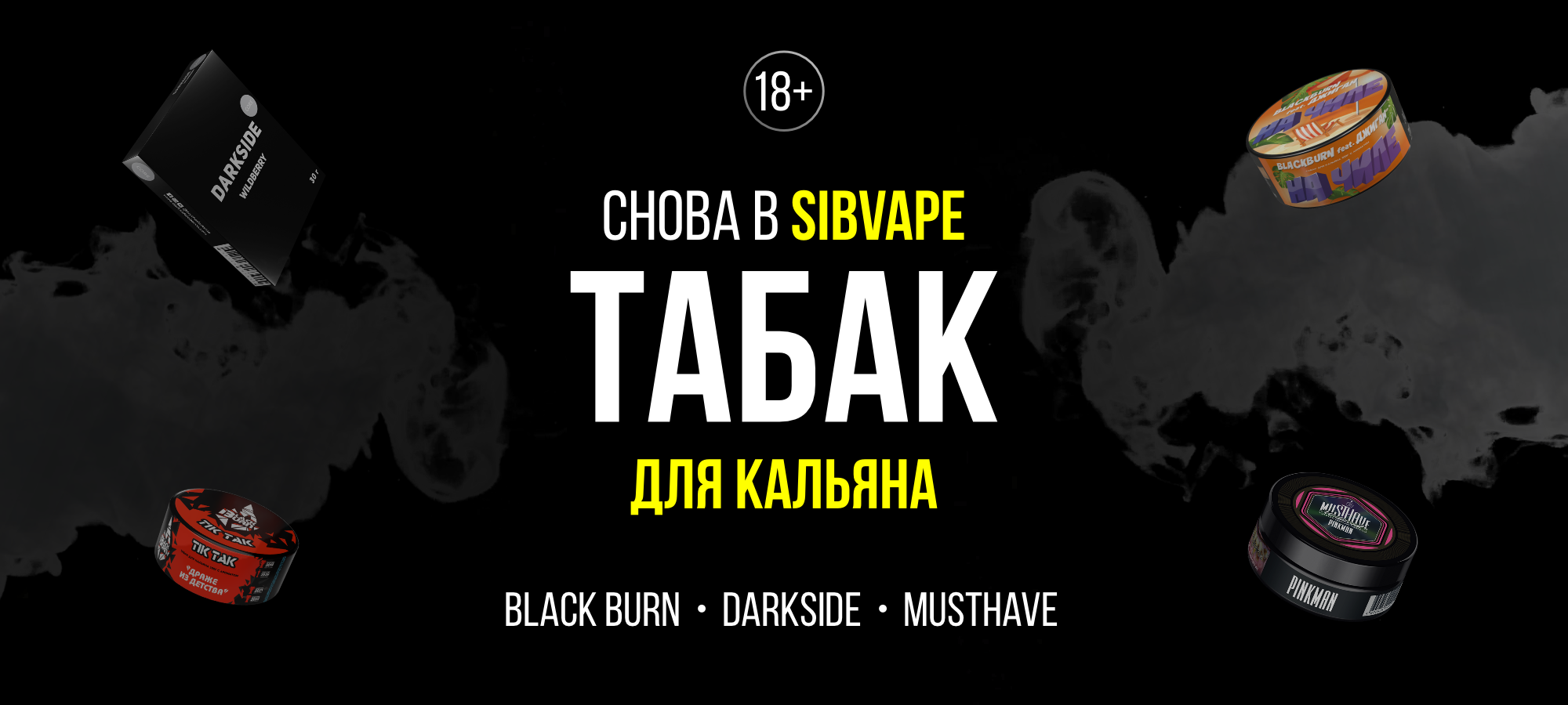 Слайды Блок 15