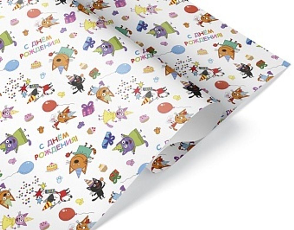 Упаковочная бумага 90гр (0,7*1 м) Три Кота, Веселый День Рождения, 1 шт.