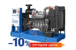 Дизельный генератор (150 кВт) ТСС АД-150С-Т400