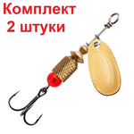 Блесна вертушка для рыбалки ESTI ROCKET-5 17,0g, золото