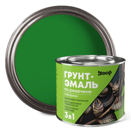УЗОР  Грунт-эмаль по ржавчине 3в1 Зеленая 1,8кг (Сайвер)