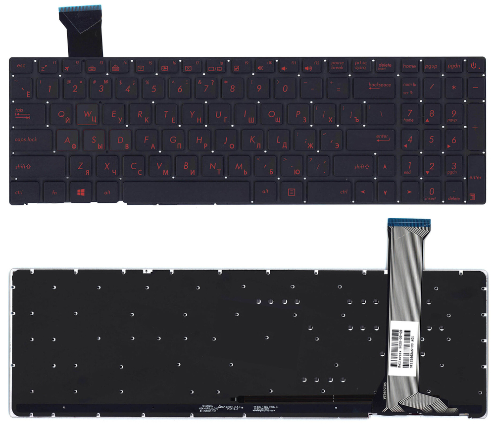 Клавиатура для ноутбука Asus ROG GL552VW черная с красной подсветкой