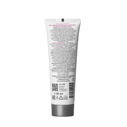 Крем интенсивный для чувствительной кожи с куперозом / Couperose Intensive Cream 50 мл