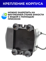 Компрессор для автономного охлаждения (насос) 16W, 800 л/час