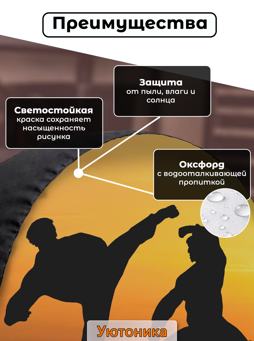 Чехлы для запасного колеса с рисунком R14-17