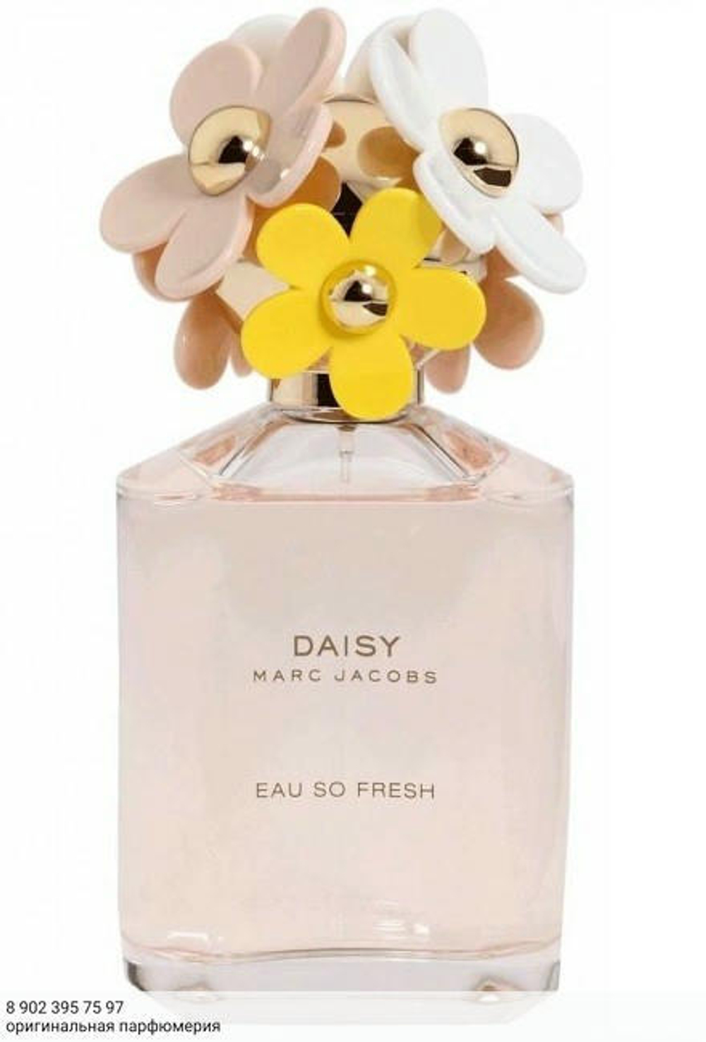Marc Jacobs Daisy Eau So Fresh
