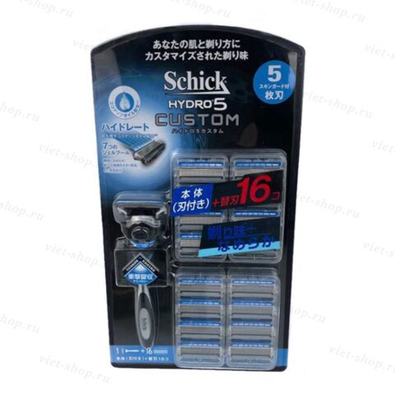 Японская бритва Schick Hydro 5 Custom и 16 сменных лезвий