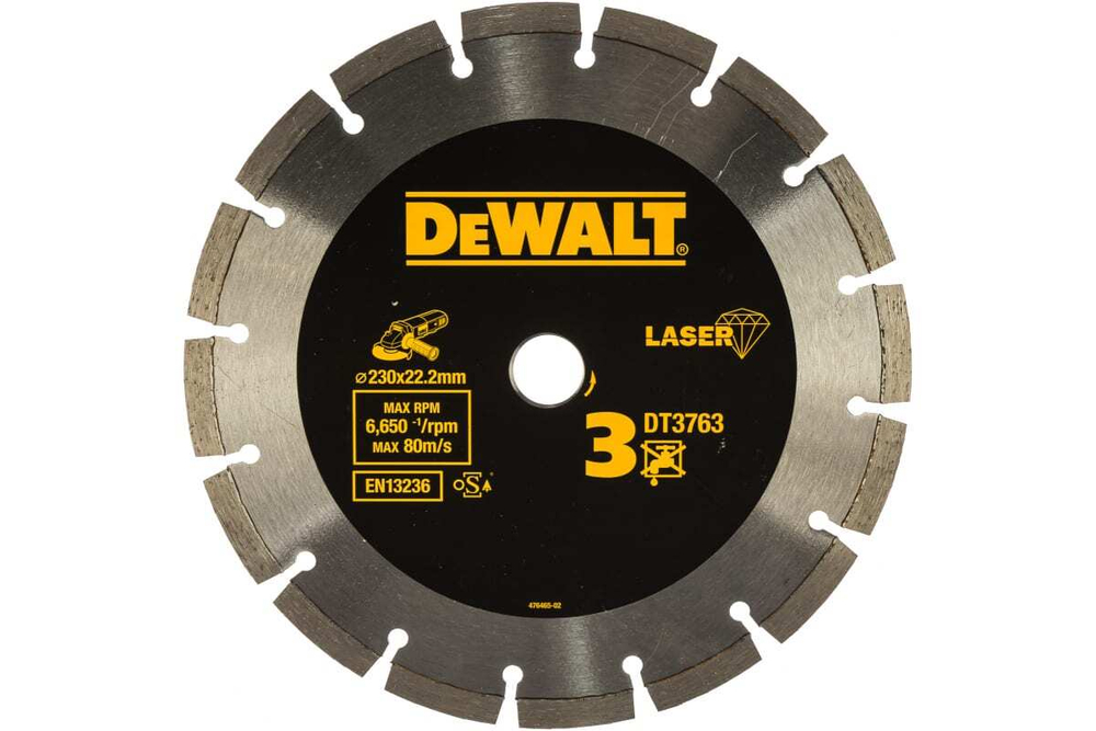 Диск алмазный отрезной (230х22.2 мм) для УШМ DEWALT DT 3763