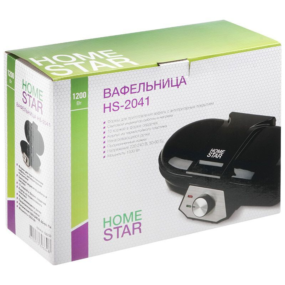 Вафельница HOMESTAR HS-2041 венская вафля, черная (108253)