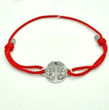 Браслет Быстрослышащая и Быстроотвечающая