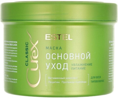 ESTEL PROFESSIONAL Classic Curex Основной уход маска 500 мл