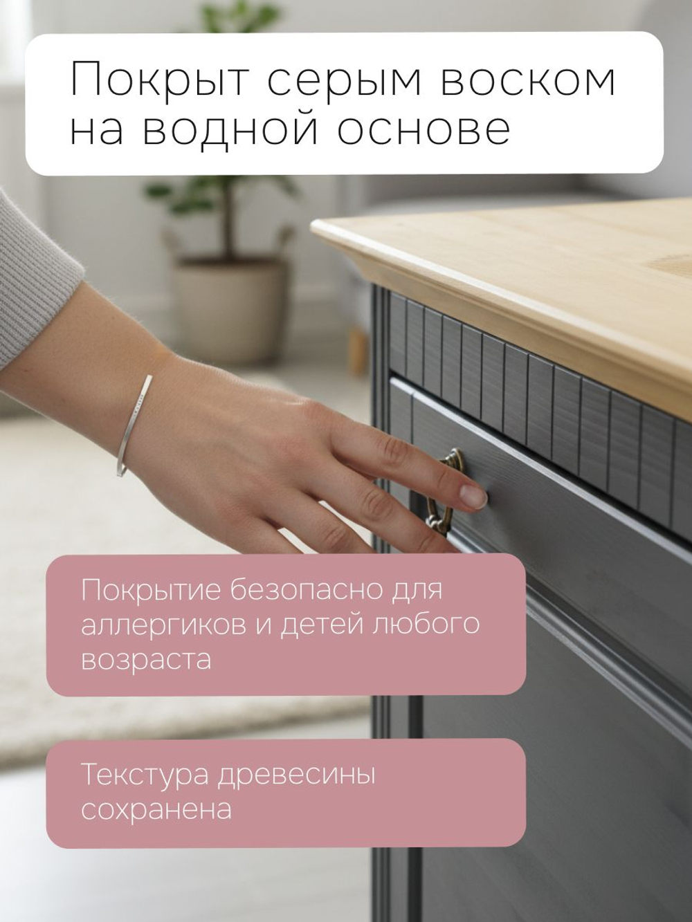 Обувница для прихожей, 93х39х50, Неаполь, с сиденьем, для обуви, деревянная, серый, Dipriz