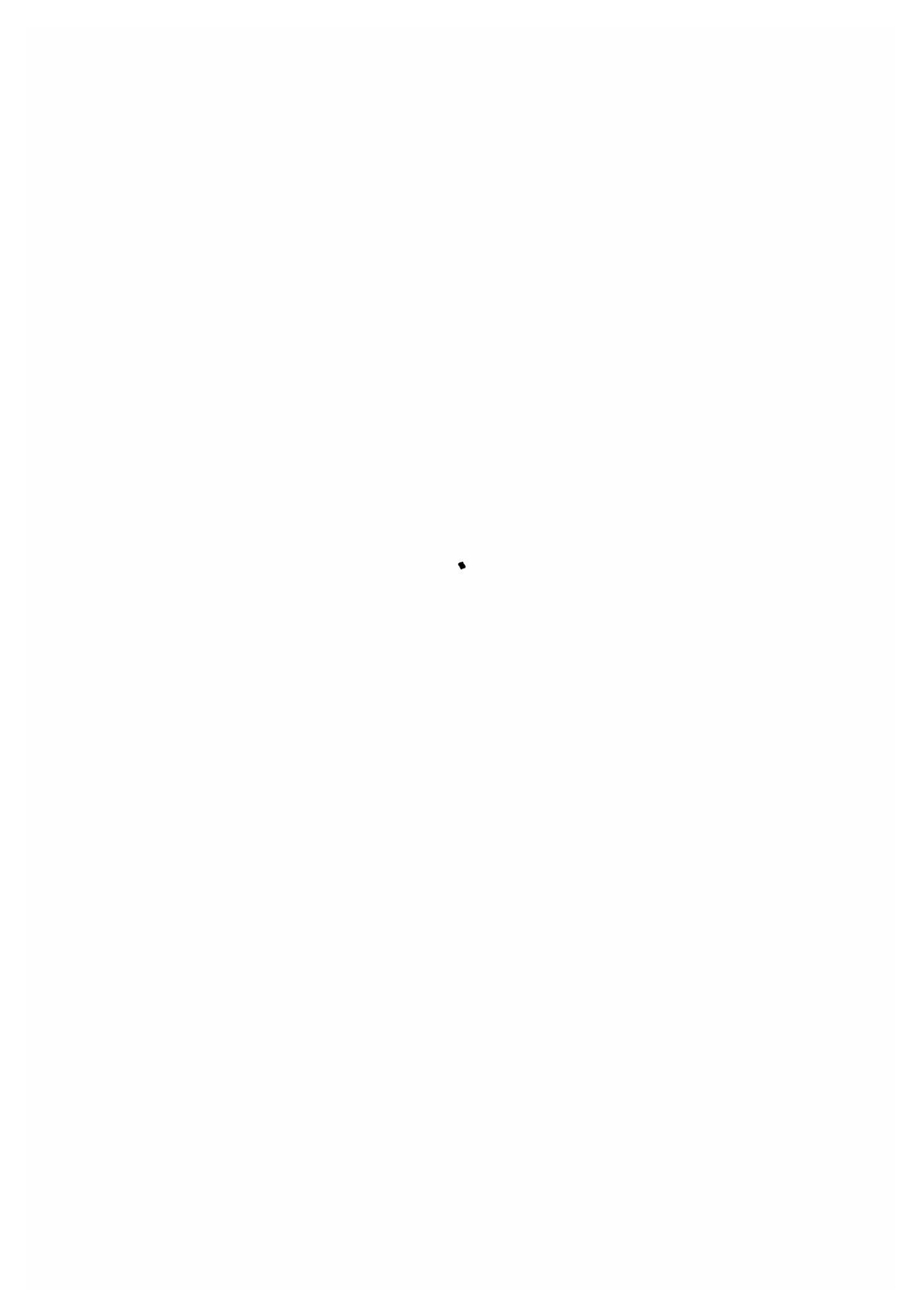 Древнерусские памятники священного венчания царей на царство в связи с греческими их оригиналами | Е. В. Барсов