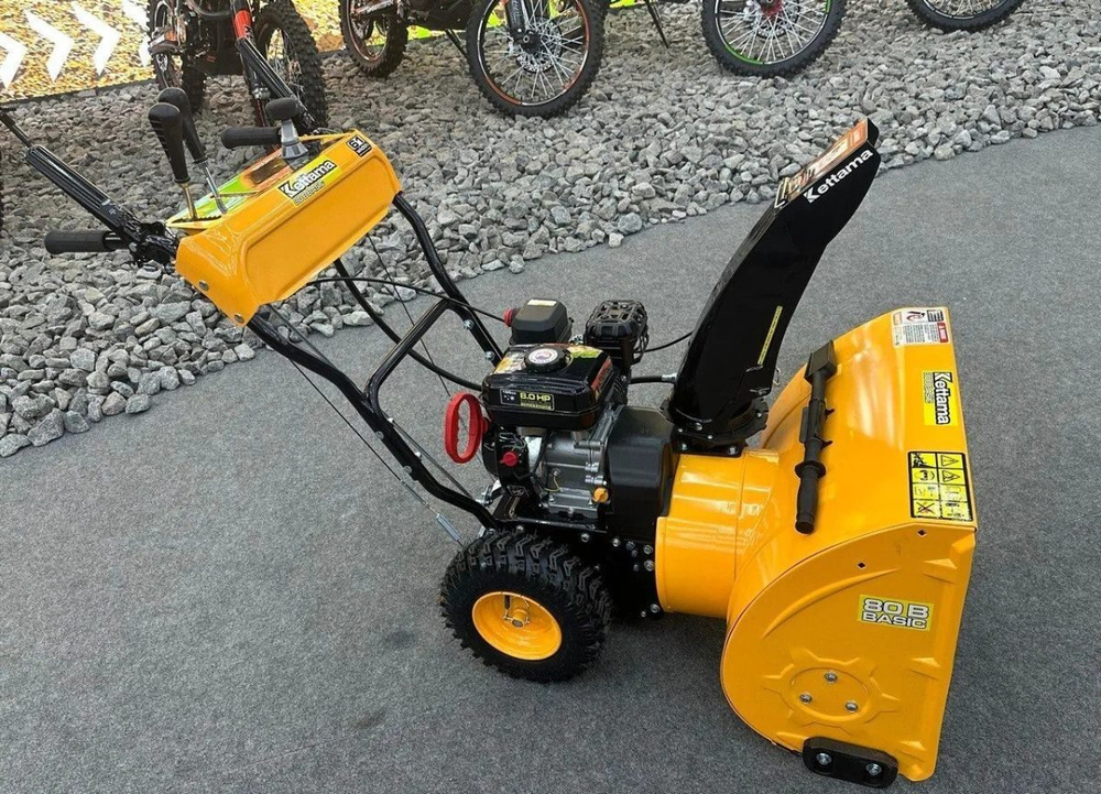 Снегоуборщик KETTAMA 80 B Basic