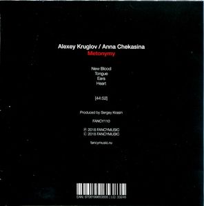 Alexey Kruglov, Anna Chekasina / Metonymy (CD)
