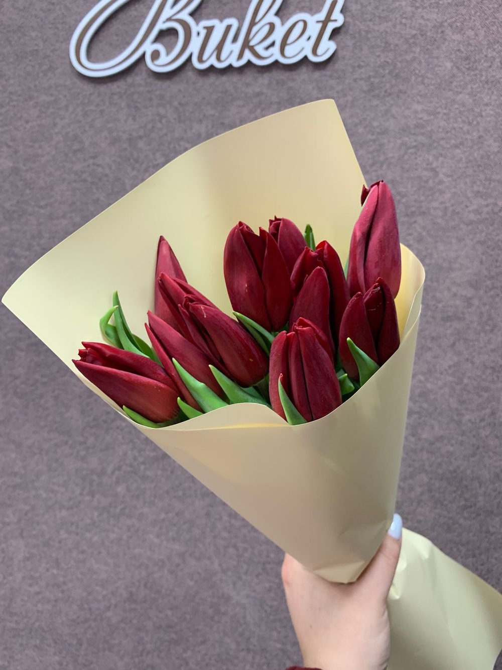 Букет 11 тюльпанов 8 Марта М-63