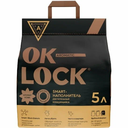 Наполнитель OK-LOK аромат Кофе 5 л