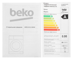 Стиральная машина Beko wrs 5512, белый