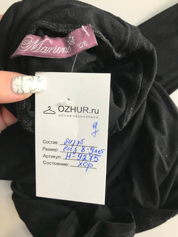 Водолазка базовая, визуально на 8/9 лет