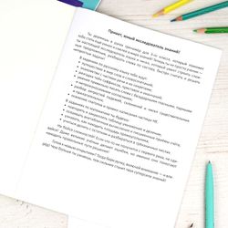 0ff7a3e8_edd3_11ef_baa8_d05099d5d12d_9772f6c6_630f_11f0_bab5_d05099d5d12d