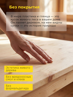Туалетный столик, 66х33х75, Ральф, деревянная консоль, с ящиками, Dipriz
