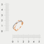 Кольцо женское из розового золота 585 пробы с фианитами (арт. 1104081)