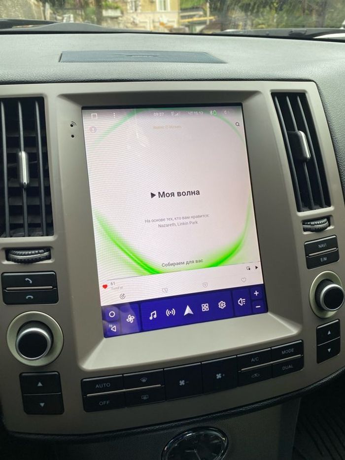 Магнитола для Infiniti FX35, FX45 S50 2006-2008 - Teyes TPRO 2 монитор 9.7" QLED в стиле "Тесла" на Android 10, Быстрая, 4G SIM-слот