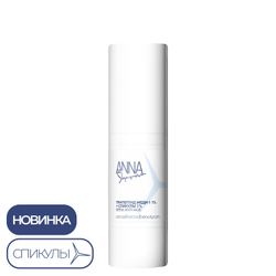 Крем для лица с трипептидом меди-1 1% и спикулами 1%, 30 мл