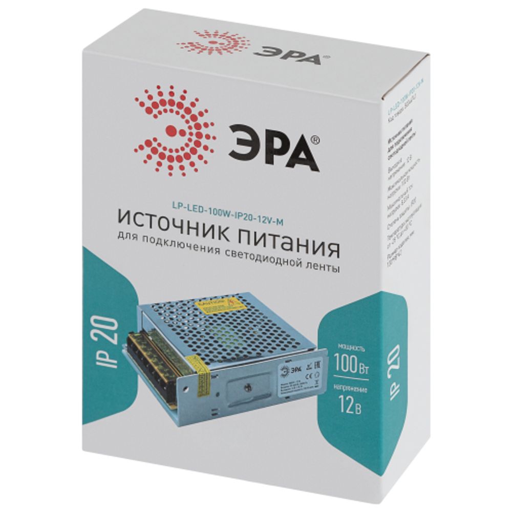 Источник питания ЭРА LP-LED-100W-IP20-12V-M | Источники питания