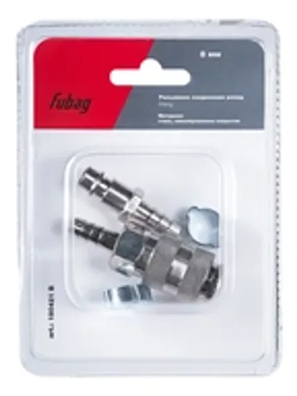 Переходник Fubag 1/4"M на елочку 6 мм в блистере (2 шт.)