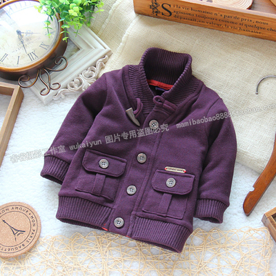 Кофта детская на пуговицах с воротником-шалькой и карманами